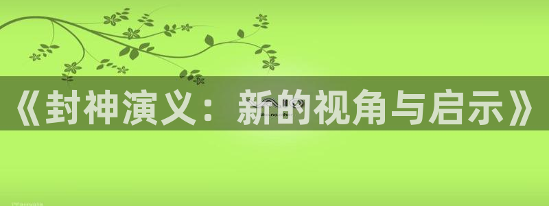 樱花漫画9.1大全